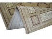 Синтетичний килим Heat-Set 0664G CREAM - Висока якість за найкращою ціною в Україні - зображення 2.